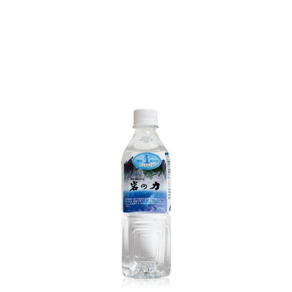 画像1: 野島式｜超ミネラル水岩の力500ml (1)