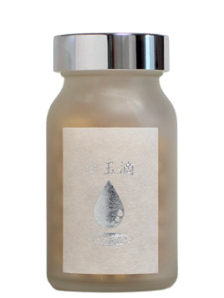 画像1: 白玉.滴【美容向け商品／美肌・美容／エイジングケア】 150粒 (1)
